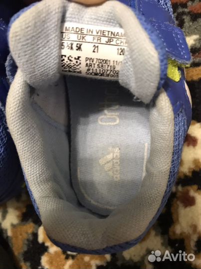 Кроссовки adidas