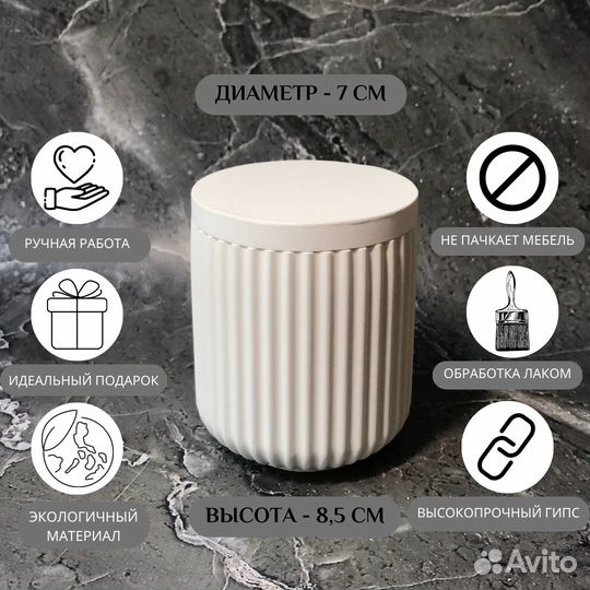 Декоративная шкатулка 