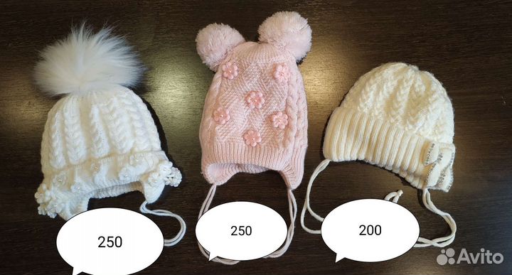 Зимние шапочки для девочки