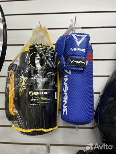 Боксерский мешок груша