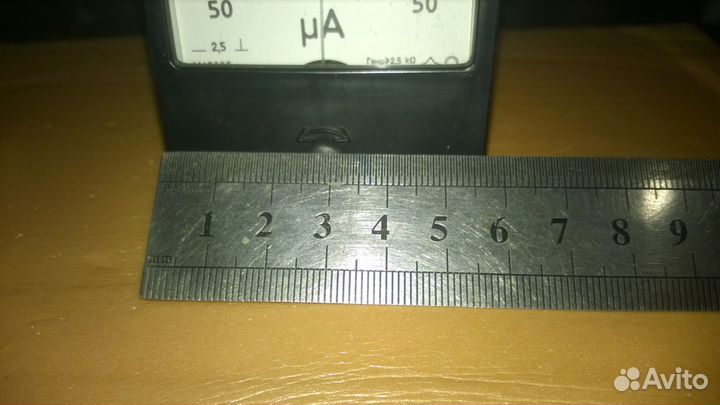 Миллиамперметр