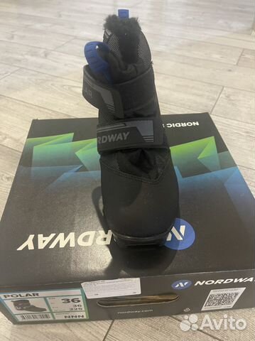 Обувь для лыж