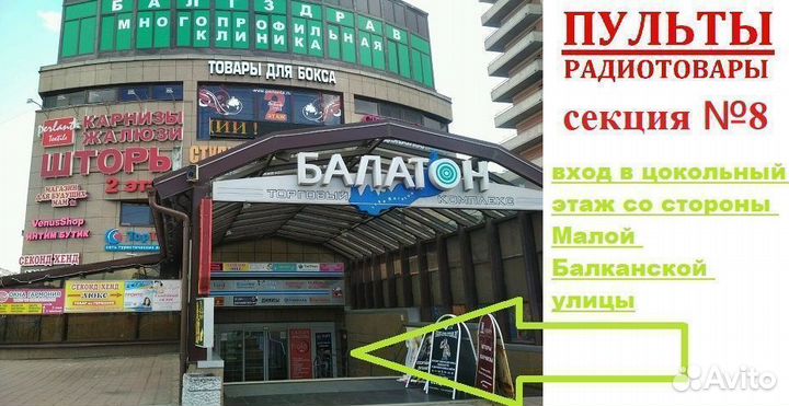 Кабель 5DIN на 3,5 мм (mini Jack) 1,5 метра