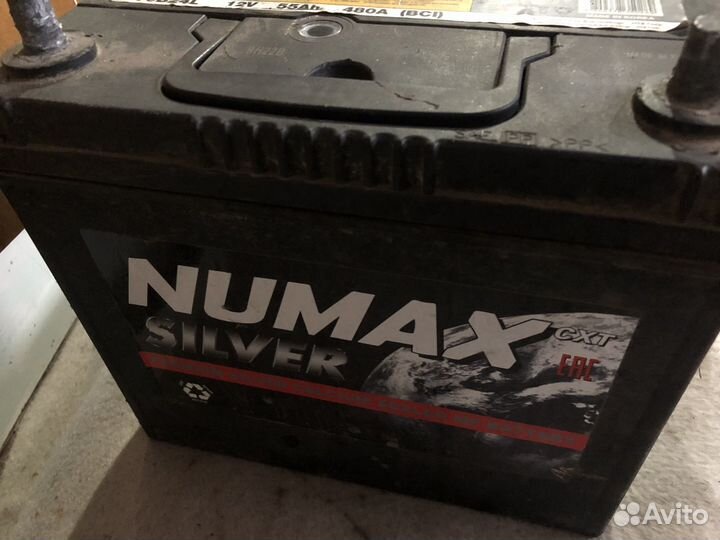 Аккумулятор 55ah