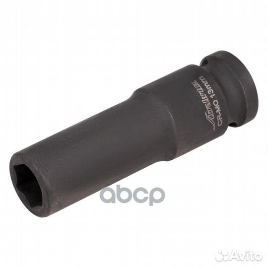 Головка ударная торцевая 1/2 DR шестигранная уд