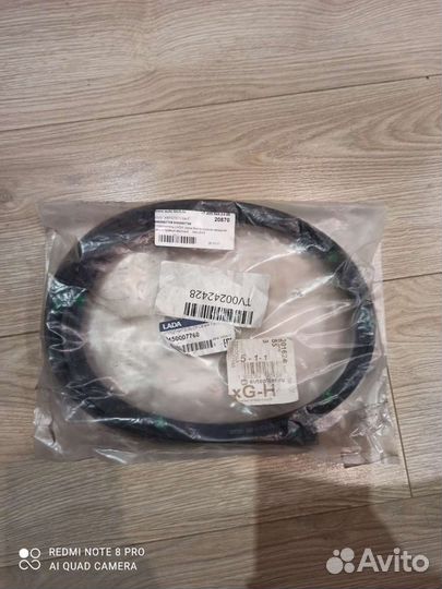 Уплотнитель двери передней правой верх LADA vesta