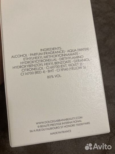 Духи парфюм Imperatrice 100 ml edt