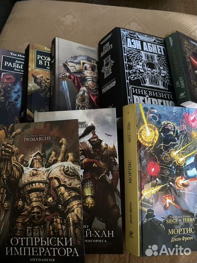 Warhammer Ересь Хоруса / the horus heresy