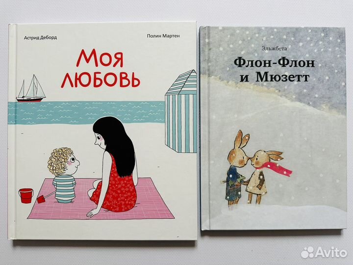 Книги издательства 