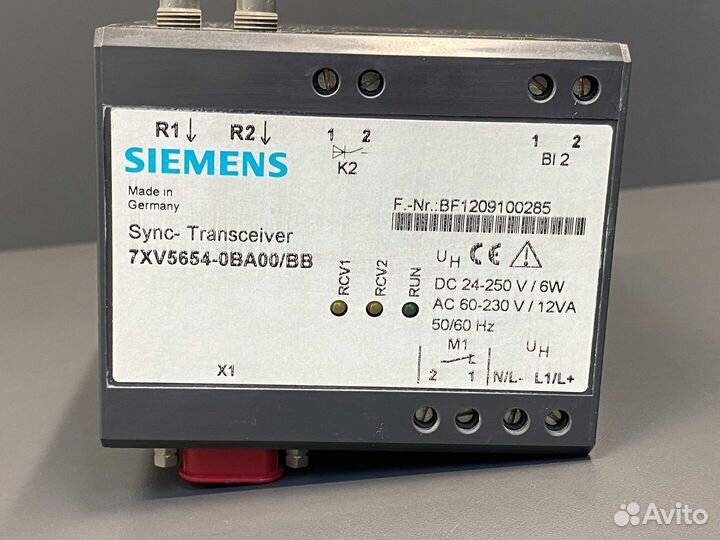 Siemens 7XV5654-0BA00 новый, 1 шт
