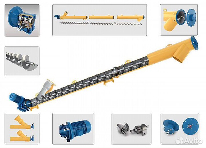 Шнек для цемента 219. В наличии диаметр 168-273