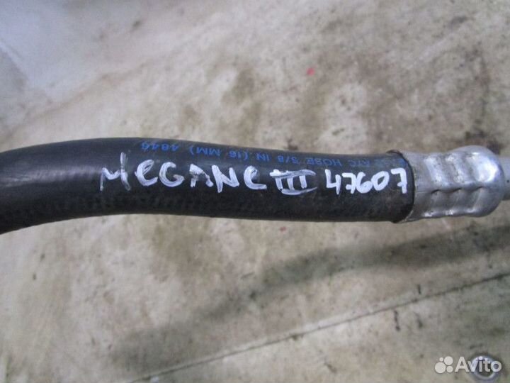 Трубка кондиционера Renault Megane III 2009-2016 (924800026R)