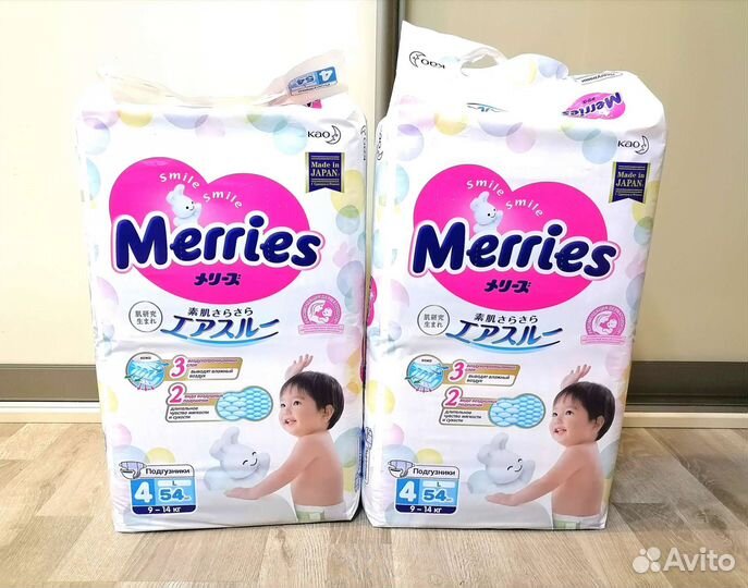 Подгузники Merries L 4