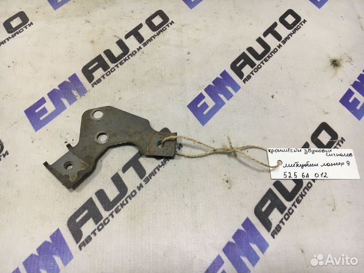 Кронштейн звуковых сигналов Митсубиси Лансер 9