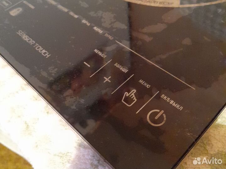 Индукционная печь б.у. запчасти