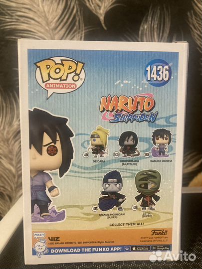 Funko pop sasuke naruto