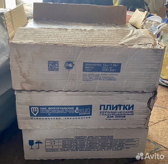 Плитка керамическая для пола