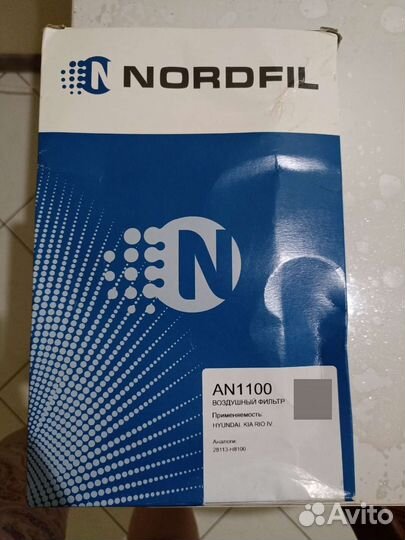 Фильтр воздушный