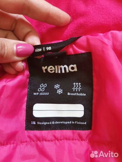 Куртка Reima 98, зима