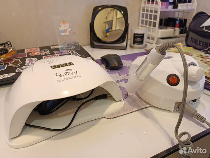 Набор для маникюра