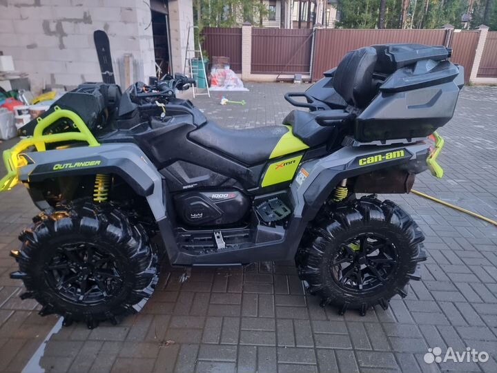 Квадроцикл brp xmr