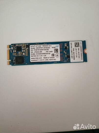 Процессор Intel Core i5 3340