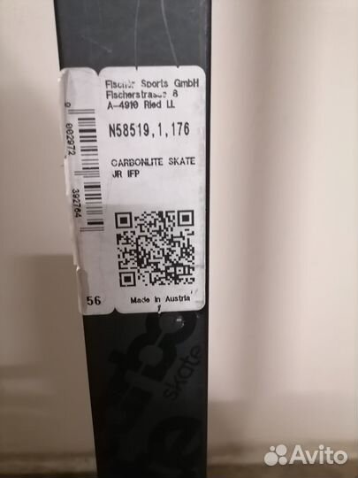 Лыжи беговые fisher carbonlite 176