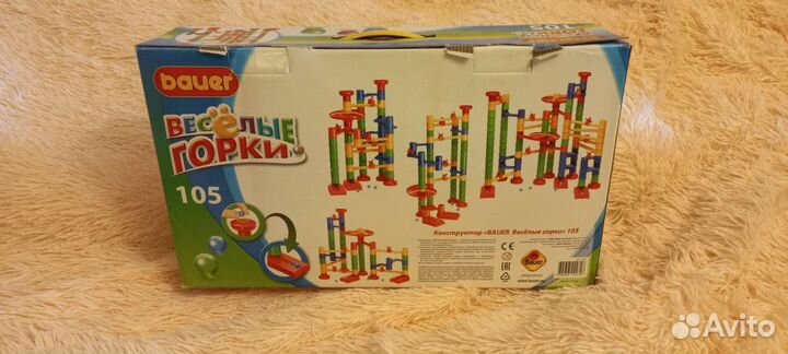 Игра весёлые горки