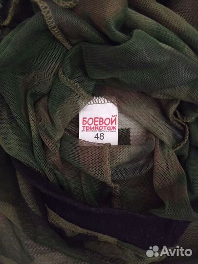 Защитный костюм-сетка от комаров, клещей