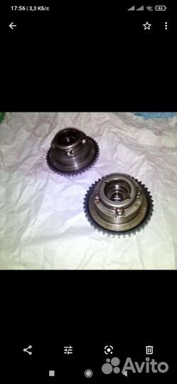 Звезда Муфта Распредвала