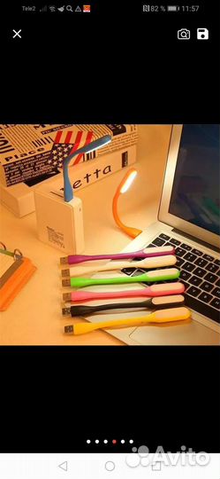 Мини светильник. 5 В