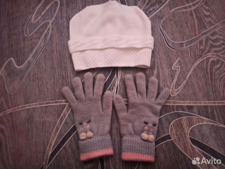 Перчатки и шапка