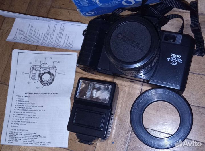 Плёночный фотоаппарат Camel