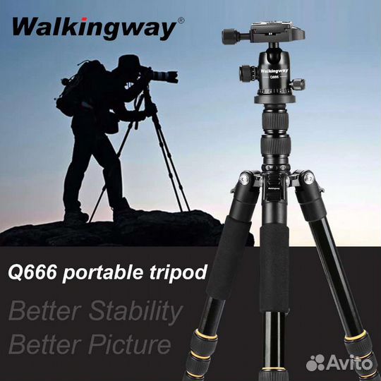 Штатив Q666 легкий, портативн + Andoer Q08S голова