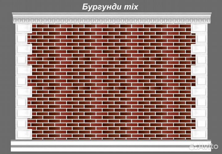 Гибкий кирпич