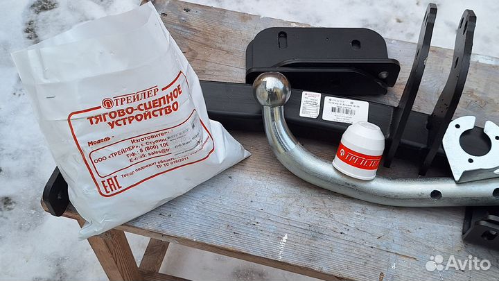 Транспортно тяговое устройство