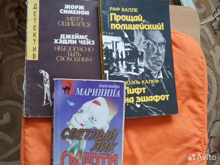 Книги-детективы,фантастика, повести,романы