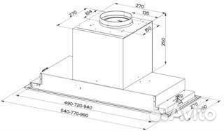 Новая вытяжка Faber Victory A77