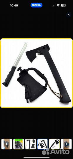 Подарочный набор туристический топор и нож