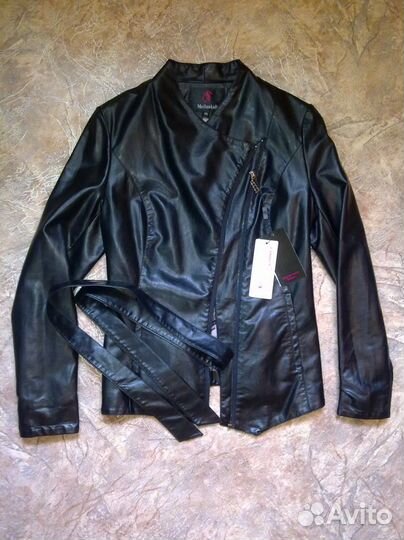 Куртка Косуха