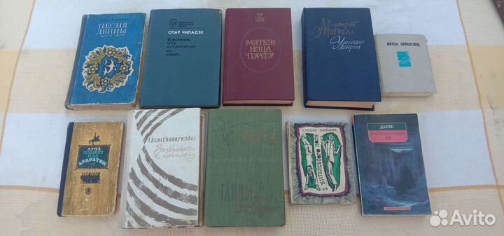 Советские книги