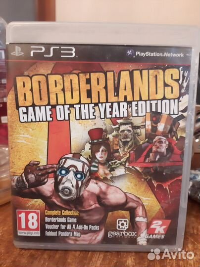 Borderlands: Game of the Year Edition PS3