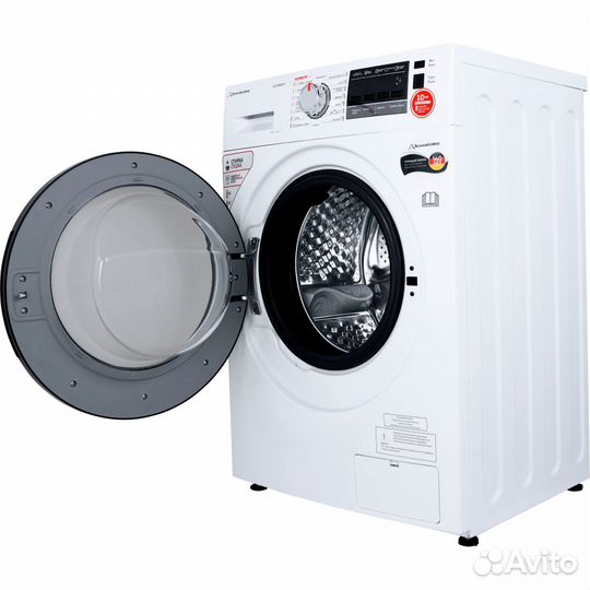 Стиральная машина с сушкой Schaub Lorenz SLW TW844