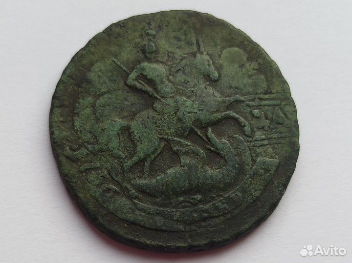 2 копейки 1757 перечекан