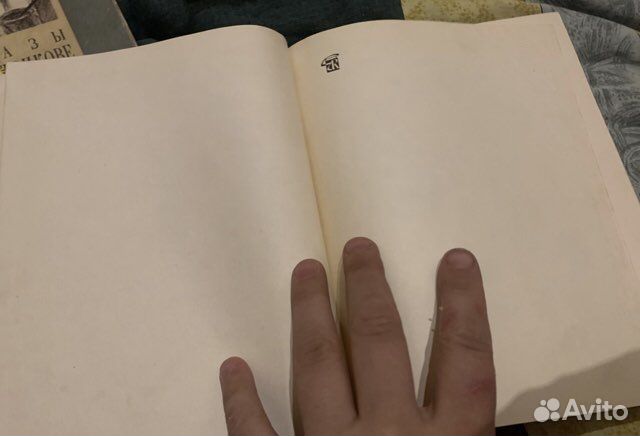 Муфта, Полботинка и Моховая борода книги 1,2