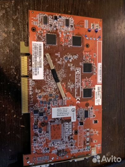 Asus AX800 Pro