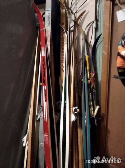 Лыжи беговые