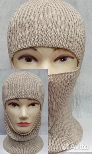 Балаклава вязаная