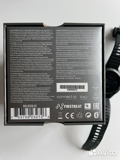 Garmin Fenix 6 Pro