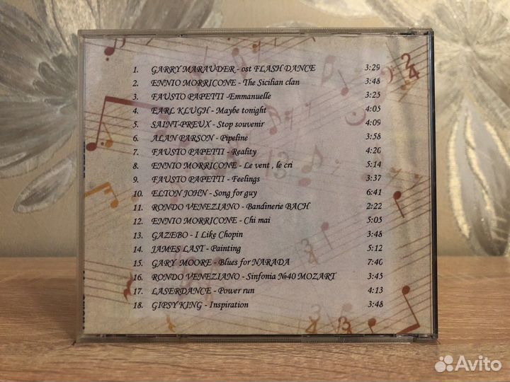 CDr самопал Various – Golden Instrumentals